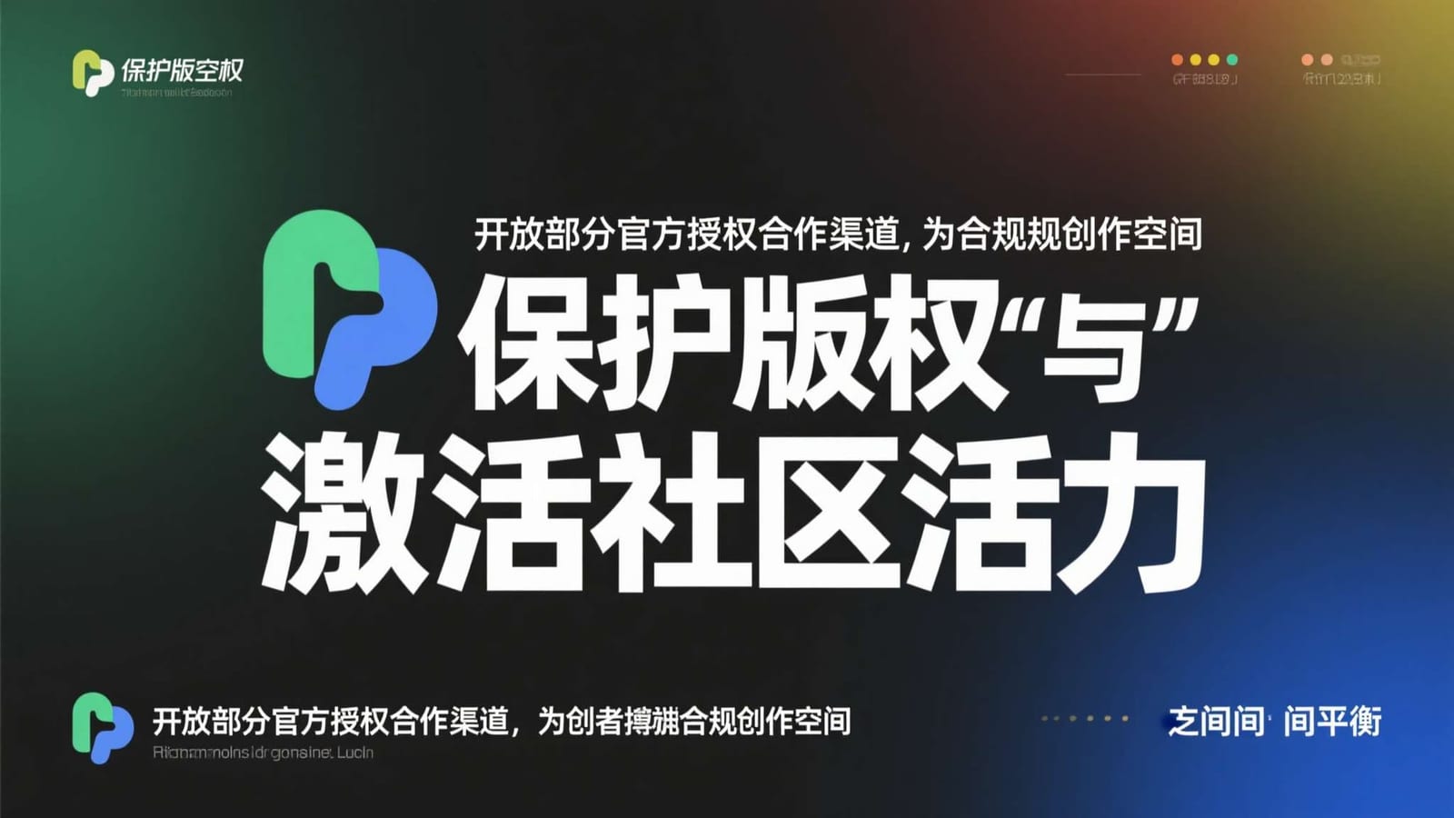 九游手游版本活动指南：更新前后该检查哪些内容